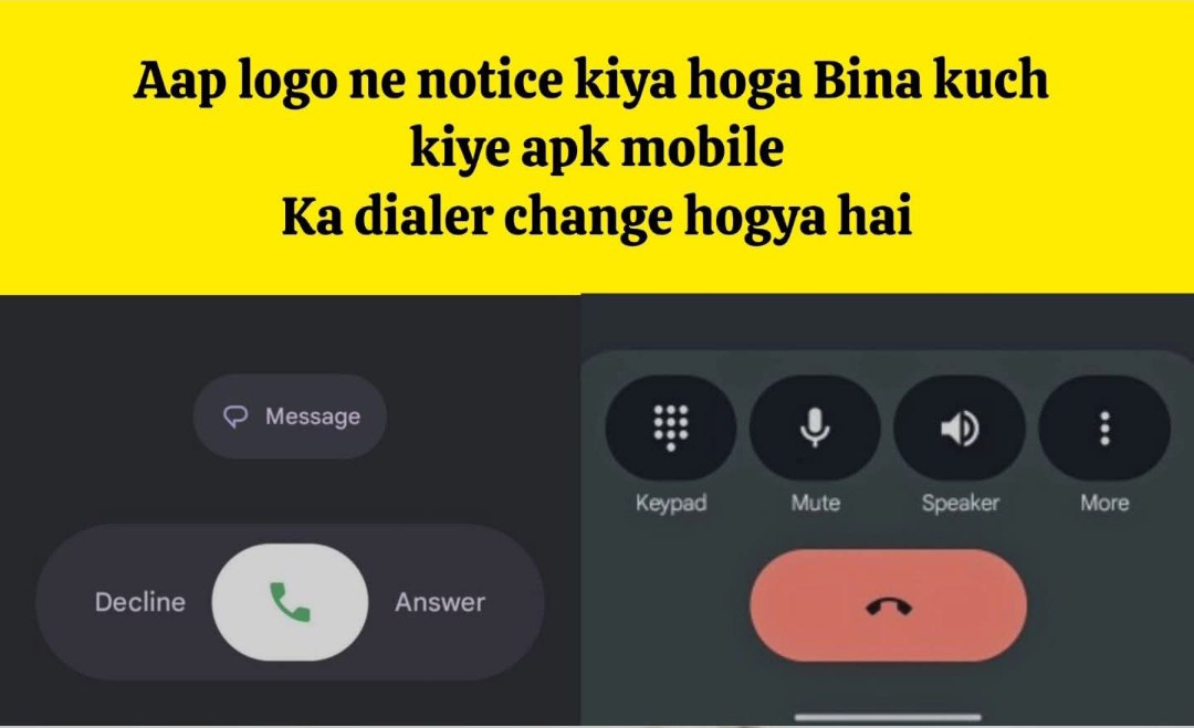 Android phone dialer changed update