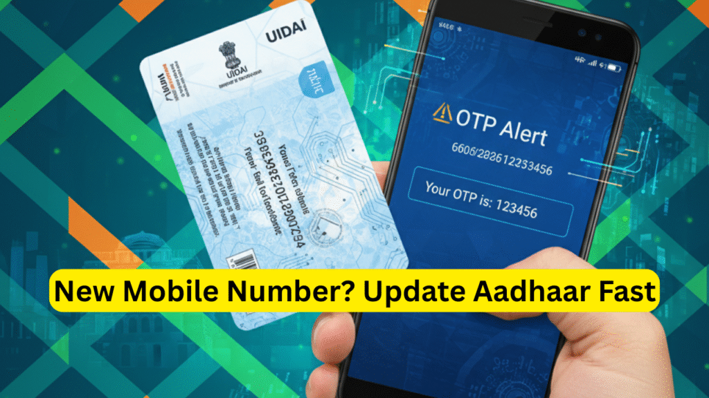 Aadhaar card update September 2025
