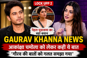 Gaurav Khanna News