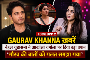 Gaurav Khanna News