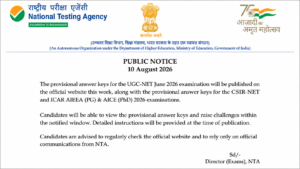 CSIR NET June 2026 Answer Key
