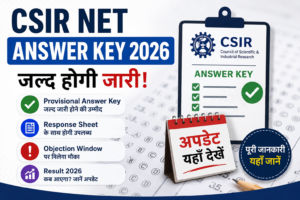 CSIR NET Answer Key 2026