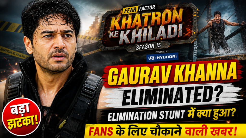 Gaurav Khanna Elimination