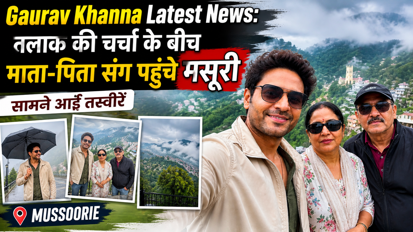 Gaurav Khanna Latest News: Mussoorie Trip