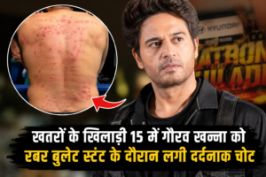 Khatron Ke Khiladi 15