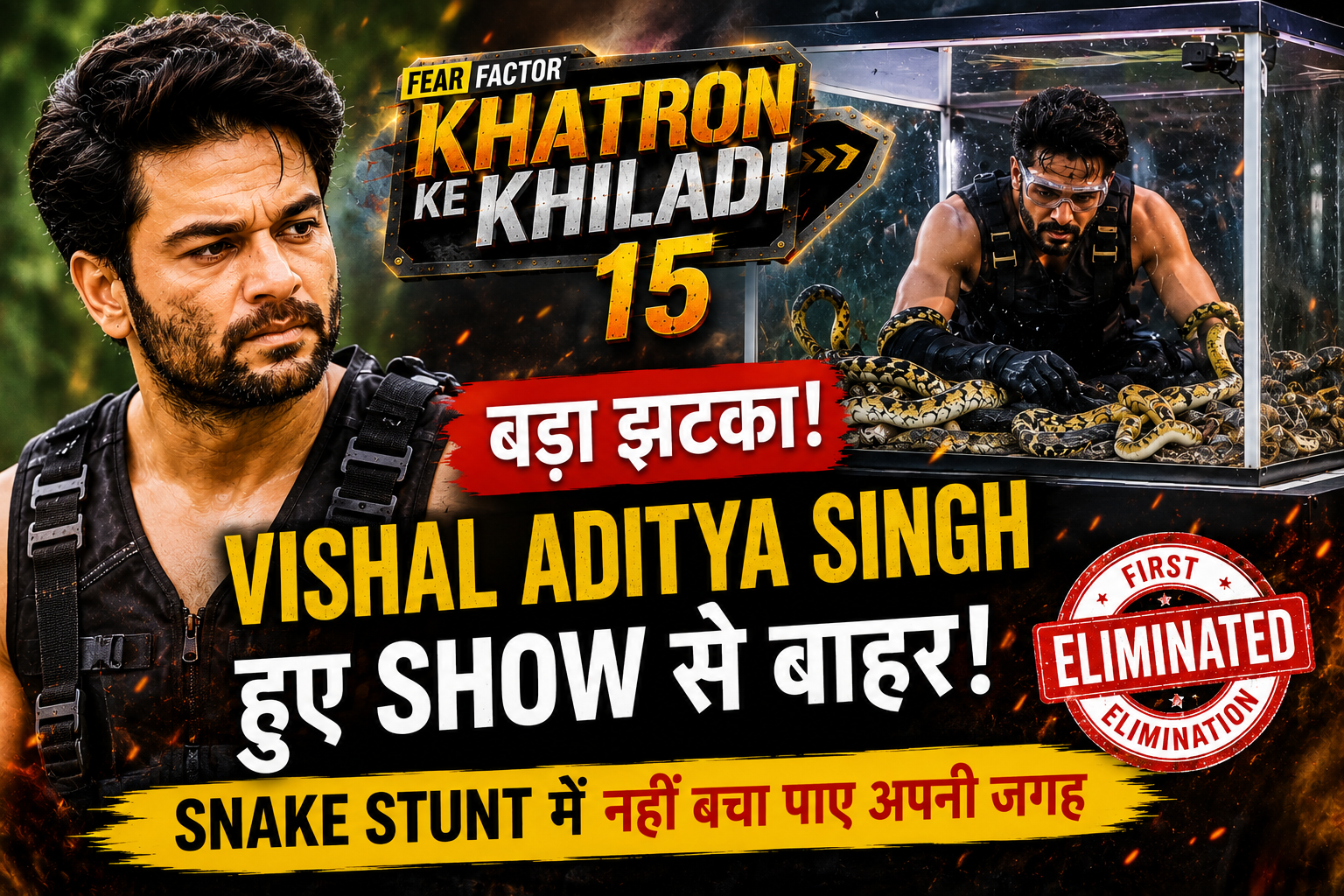 Khatron Ke Khiladi 15