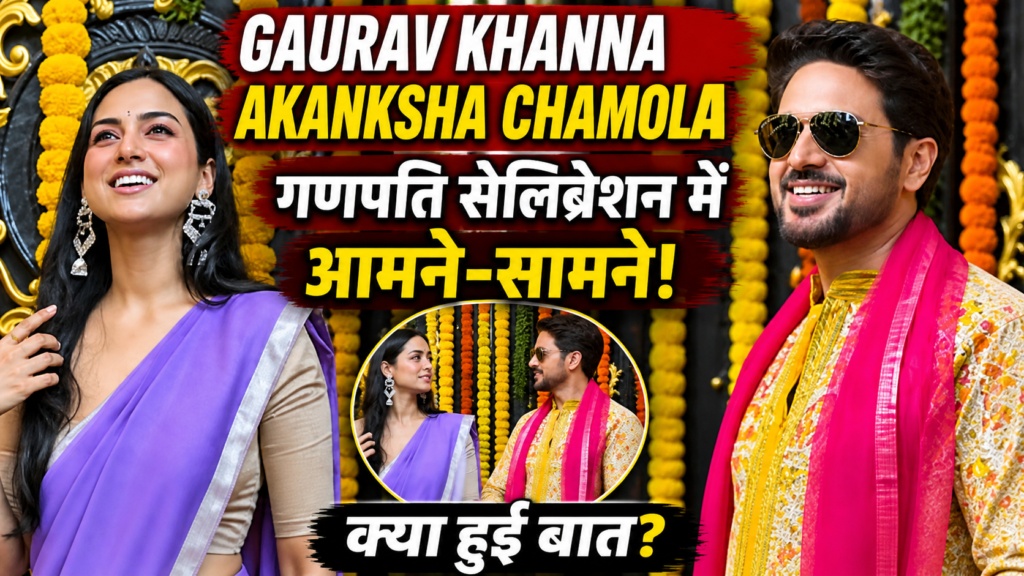 Gaurav Khanna